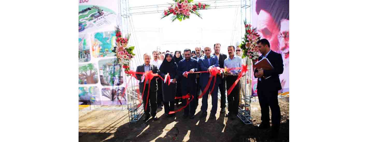 افتتاحیه نخستین باغ وحش رباتیک کشور