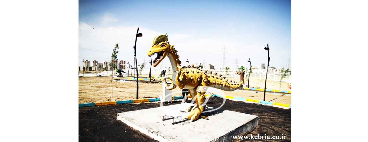 دایناسور انیماترونیک