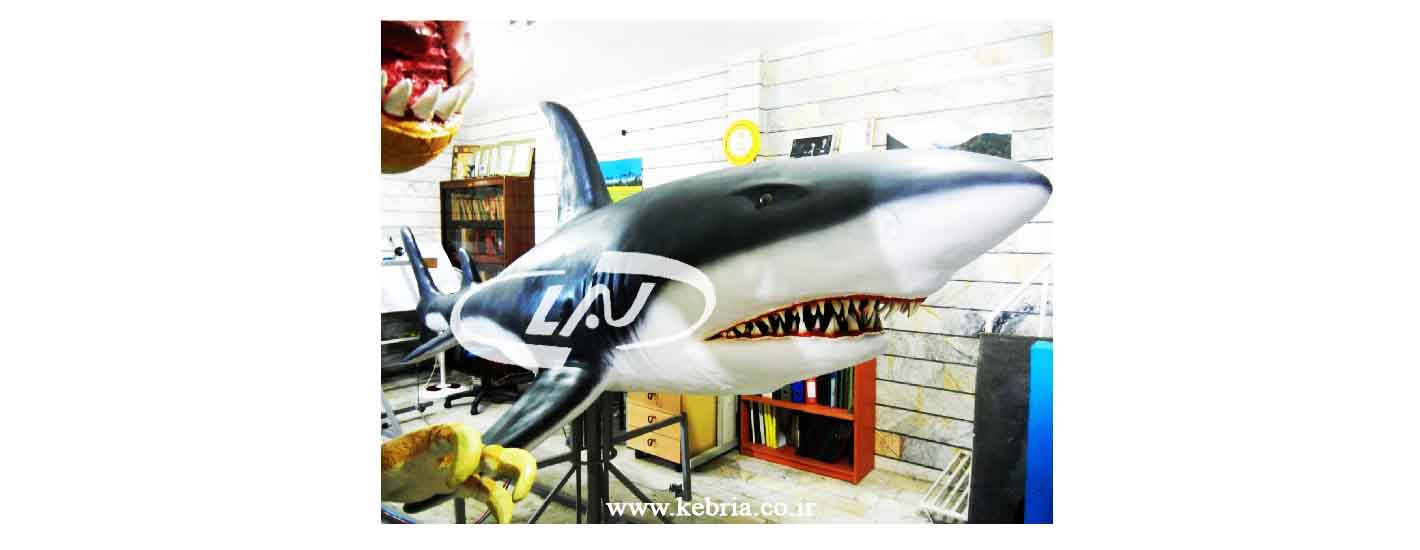 کوسه انیماترونیک